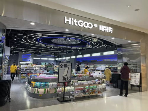 臨期折扣頭部品牌轉(zhuǎn)場(chǎng)，奔向萬億紡織品零售賽道