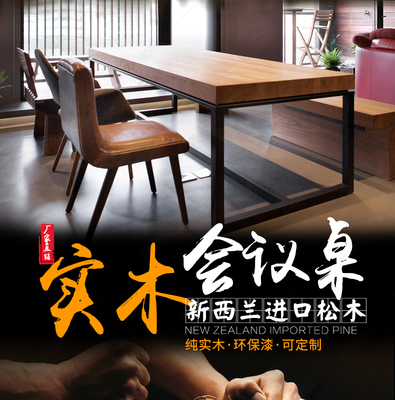 簡約法務(wù)會議桌——高效與專業(yè)的完美平衡